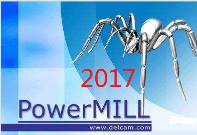 Powermill 2017中文安装破解版软件免费下载