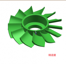 叶轮精铸模具图（叶轮熔模设计3D图档）