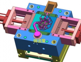 大排气压铸模具设计3D图档下载